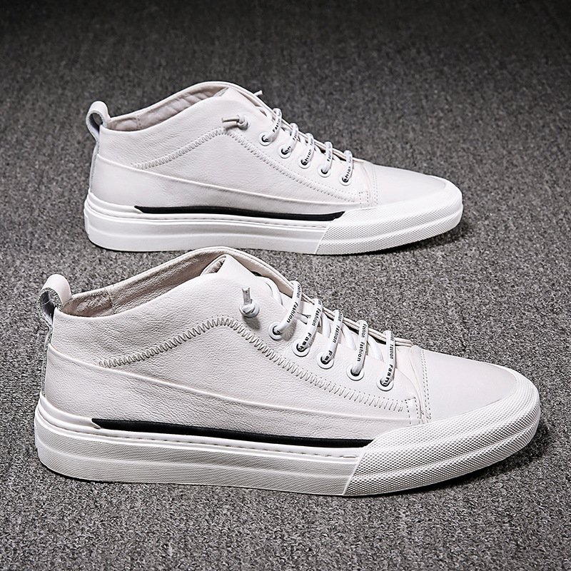 Leather men's board shoes, trendy white shoes, four seasons casual shoes, new men's shoes, the same style trendy shoes